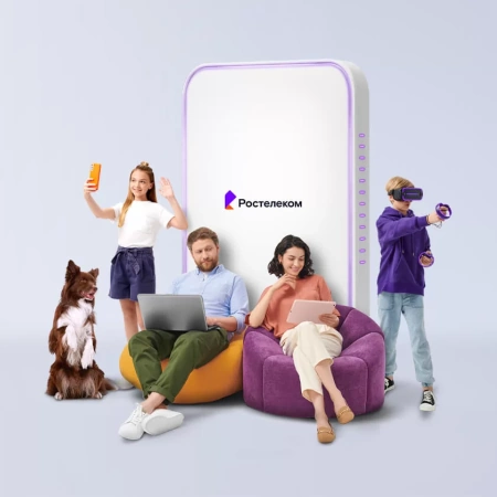 Технологии выгоды Ростелеком в село Уллугатаг (Республика Дагестан)