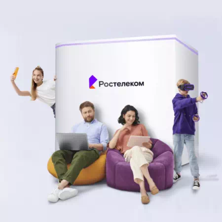 Технологии доступа Ростелеком в село Уллугатаг (Республика Дагестан)